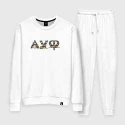 Женский костюм Волки ауф