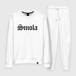 Женский костюм Смоленск - мем