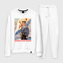 Костюм хлопковый женский Бережем страну родную, цвет: белый