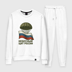 Костюм хлопковый женский Небесный щит России, цвет: белый