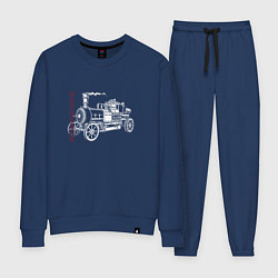 Женский костюм Автомобиль с трубой