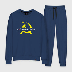 Костюм хлопковый женский Товарищи СССР, цвет: тёмно-синий