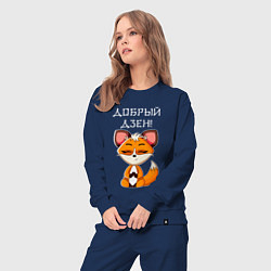 Костюм хлопковый женский Лиса в восточном стиле - добрый дзен, цвет: тёмно-синий — фото 2