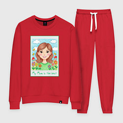 Женский костюм Моя мама