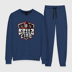 Женский костюм Bella ciao mans