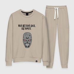 Женский костюм Мой жёсткий диск ещй ничего мем терминатор