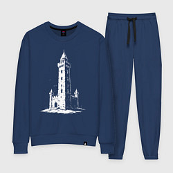 Костюм хлопковый женский Страж веков, цвет: тёмно-синий