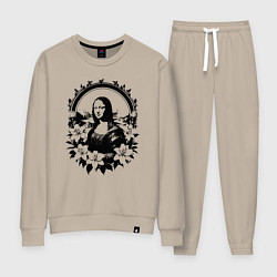 Костюм хлопковый женский Мона Лиза и лилии, цвет: миндальный