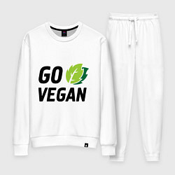 Костюм хлопковый женский Go vegan, цвет: белый