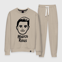 Женский костюм Marco Reus