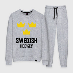 Костюм хлопковый женский Swedish Hockey, цвет: меланж