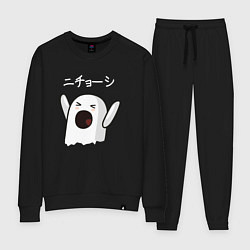 Костюм хлопковый женский Ничоси азиат, цвет: черный