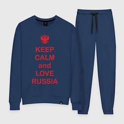 Костюм хлопковый женский Keep Calm & Love Russia, цвет: тёмно-синий