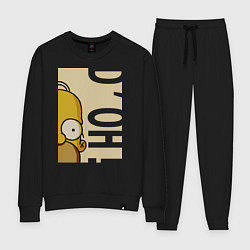 Костюм хлопковый женский Homer Doh!, цвет: черный