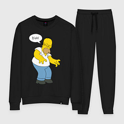 Костюм хлопковый женский D'oh mood, цвет: черный