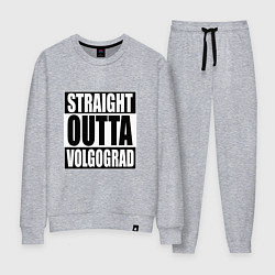 Костюм хлопковый женский Straight Outta Volgograd, цвет: меланж