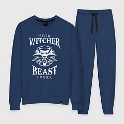 Женский костюм BEAST HUNTER