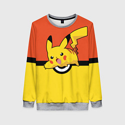 Свитшот женский Pikachu, цвет: 3D-меланж