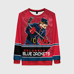 Женский свитшот Columbus Blue Jackets