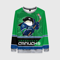 Свитшот женский Vancouver Canucks, цвет: 3D-меланж