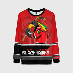 Свитшот женский Chicago Blackhawks, цвет: 3D-черный