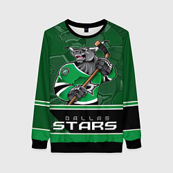 Свитшот женский Dallas Stars, цвет: 3D-черный