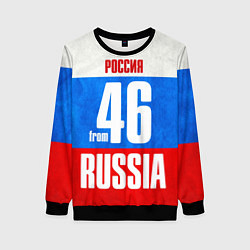 Свитшот женский Russia: from 46, цвет: 3D-черный