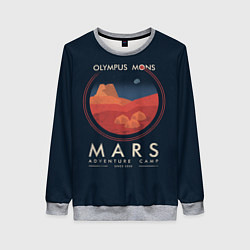 Свитшот женский Mars Adventure Camp, цвет: 3D-меланж