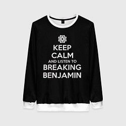 Свитшот женский Keep Calm & Breaking Benjamin, цвет: 3D-белый