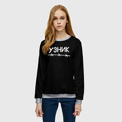 Свитшот женский Узник, цвет: 3D-меланж — фото 2