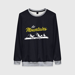 Свитшот женский Горы зовут, цвет: 3D-меланж