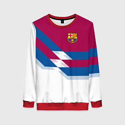 Свитшот женский Barcelona FC: White style, цвет: 3D-красный