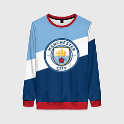 Свитшот женский FC Manchester City: Colors, цвет: 3D-красный