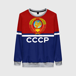 Свитшот женский СССР: Спортсмен, цвет: 3D-меланж