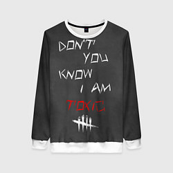 Женский свитшот I am TOXIC