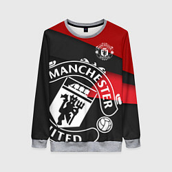 Свитшот женский FC Man United: Exclusive, цвет: 3D-меланж