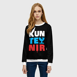 Свитшот женский Kunteynir, цвет: 3D-белый — фото 2