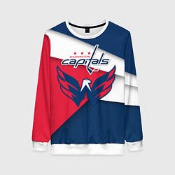 Свитшот женский Washington Capitals, цвет: 3D-белый