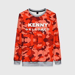 Свитшот женский Kenny: Obladaet Camo, цвет: 3D-меланж