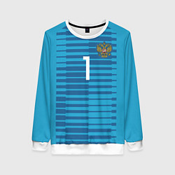 Женский свитшот Акинфеев гостевая ЧМ-2018