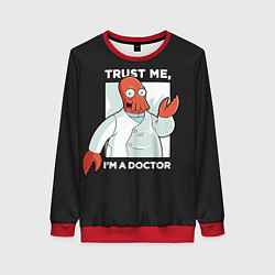 Свитшот женский Zoidberg: Trust Me, цвет: 3D-красный