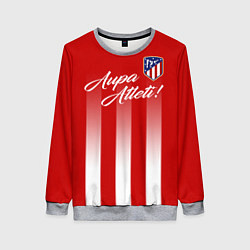 Свитшот женский Aupa Atleti, цвет: 3D-меланж