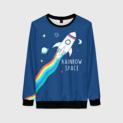 Женский свитшот Rainbow Space