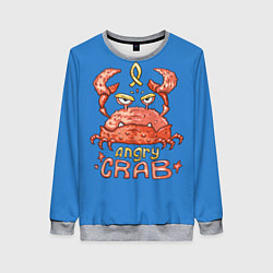 Свитшот женский Hungry Crab, цвет: 3D-меланж