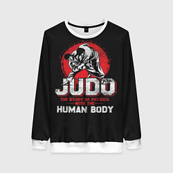 Женский свитшот Judo: Human Body