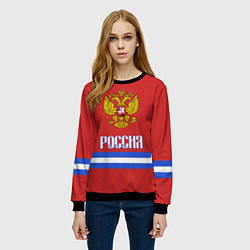 Свитшот женский Хоккей: Россия, цвет: 3D-черный — фото 2