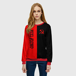 Свитшот женский Сектор Газа, цвет: 3D-красный — фото 2