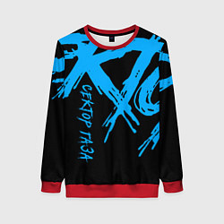 Женский свитшот Сектор Газа