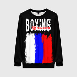 Свитшот женский Boxing from Russia, цвет: 3D-черный