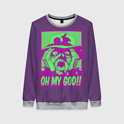 Свитшот женский Oh my good!!, цвет: 3D-меланж